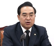 박홍근 "이태원 참사 국정조사 추진…이상민 · 윤희근 파면하라"