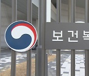 '선천성 심장병' 우즈벡 9개월 아이, 한국서 수술 지원 받는다