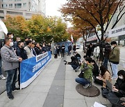 파리바게뜨 노조 갈등 일단락 되나…노사 "노조활동 보장" 합의