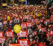 ‘尹 퇴진 촛불 대행진’→‘이태원 참사 추모’ 집회로 변경…“국민, 정부 대처 보며 분노”