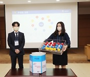 내년도 입영대상 카투사 공개선발...병무청 1920명 전산 추첨