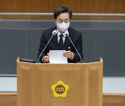 김동연, ‘민생·기회·안전’에 중점···2023년 경기도 예산안 발표