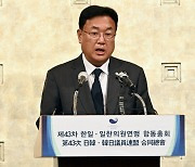 이태원 참사, '추모'에서 '추궁'정국 전환···여야, '국정조사'로 전초전