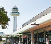 제주공항 국제선 5개국 7개 노선 운항 확대