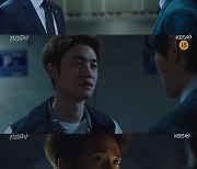 '진검승부' 하준, 유환과 갈등→도경수에 블랙박스 전달 "선 넘었다" [TV캡처]