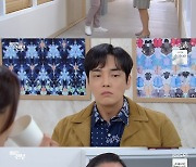 '태풍의 신부' 박하나vs오승아, 본격 신제품 개발 대결[별별TV]