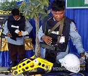 Cambodia Ukraine Land Mines