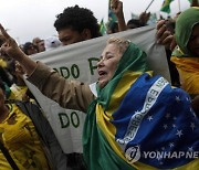 Brazil Elections