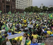 BRAZIL ELECTIONS PROTESTS