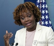 백악관, 연준 금리인상에 "노동자에 도움되는 경제로 전환 중"