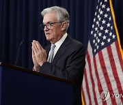 Federal Reserve Powell