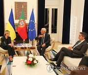 PORTUGAL UKRAINE DIPLOMACY