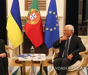 PORTUGAL UKRAINE DIPLOMACY