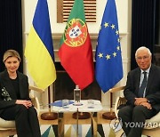 PORTUGAL UKRAINE DIPLOMACY