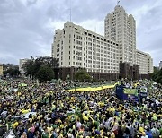 BRAZIL ELECTIONS PROTESTS