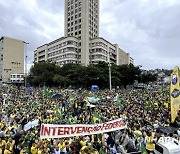 BRAZIL ELECTIONS PROTESTS