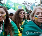 BRAZIL ELECTIONS PROTESTS