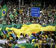 BRAZIL ELECTIONS PROTESTS