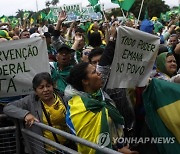 Brazil Elections