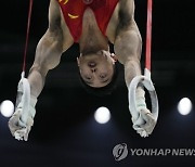 Britain World Gymnastics Championships