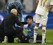 Soccer WCup SKorea Son Injured