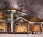 아산 영인면 단독주택 화재로 60대 숨져