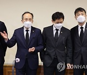 경제금융수장들 "'매파 연준'에 시장 불확실성 커져…경계유지"