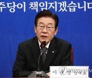 중국 "이재명 대표 등 주요 인사 시진핑 총서기 선출 축하"