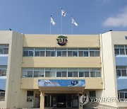 보은군의원 월정수당 15.1%↑…내년 의정비 3천695만원