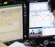 북, ICBM 추정 장거리 탄도미사일 발사