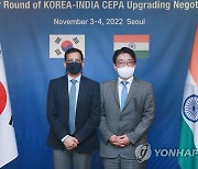 한-인도 CEPA 제9차 개선협상