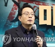 '라임펀드 사태' 손태승 제재 의결되나…금융위서 논의