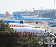 제주공항 국제선 5개국 7개 노선 운항 확대…해외 관광 기지개