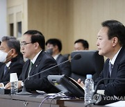 긴급 NSC상임위…尹 "한미 확장억제·한미일 안보협력" 강조