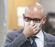 '개인회사 부당지원' 이해욱 DL회장 2심도 유죄