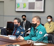 이상민 장관, '다중 밀집 인파사고' 대책회의 참석