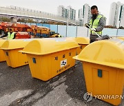 입동 앞두고 제설함 세척