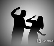 대구서 20대 여성에게 흉기 휘두른 남성 숨진 채 발견