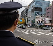 이태원 파출소 향하는 신임 용산경찰서장