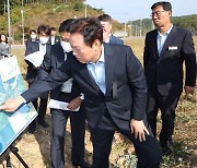 [동정] 박완수 경남지사, 로봇랜드·구산해양관광단지 현장 점검