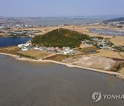 갯벌 세계자연유산 보전본부가 들어설 전남 신안 압해읍