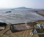 갯벌 세계자연유산 보전본부 입지 신안 압해읍 갯벌