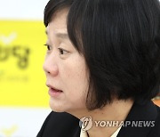 연합뉴스와 인터뷰 하는 정의당 이정미 대표