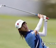 Thailand Women's Amateur Asia-Pacific Golf