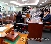 서울시의회서 'TBS 지원 중단' 설전…행정사무감사 파행