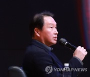 선배 멘토 연사로 나선 최태원 회장