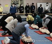 김현숙 장관, 청소년수련원 방문