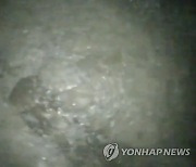 봉화 광산사고…'구조 예정 지점' 내시경 촬영