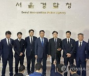 민주당 이태원 참사 대책본부 서울경찰청 항의방문