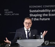 LATVIA ECONOMIC FORUM